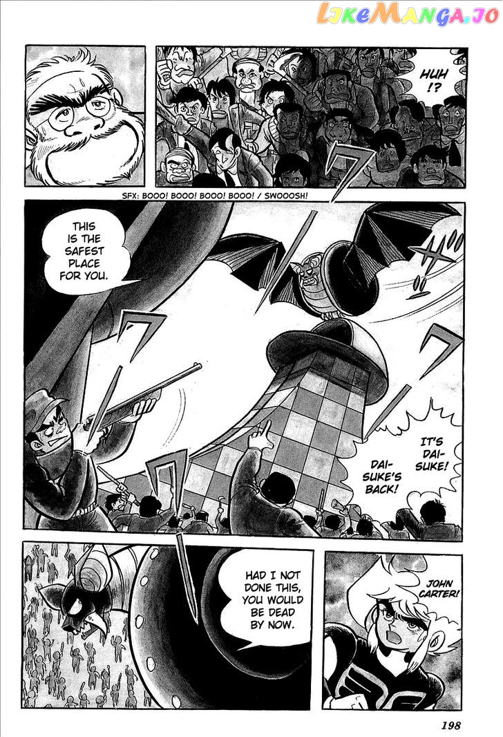 UFO Robo Grendizer (OUTA Gosaku) chapter 8 - page 42