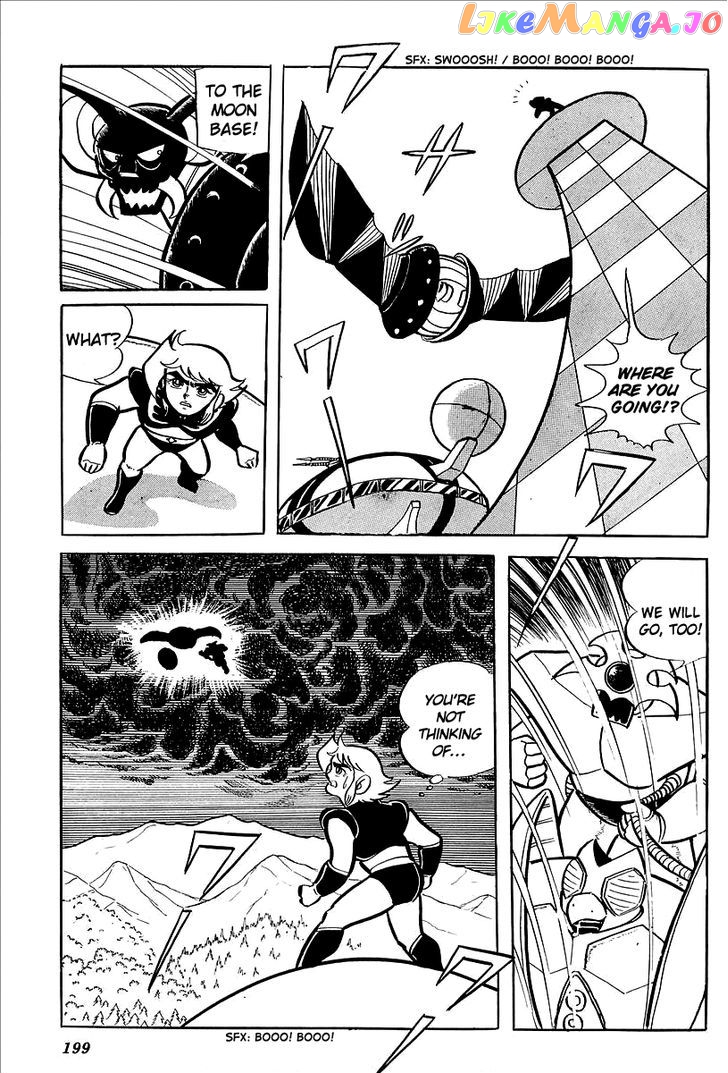 UFO Robo Grendizer (OUTA Gosaku) chapter 8 - page 43