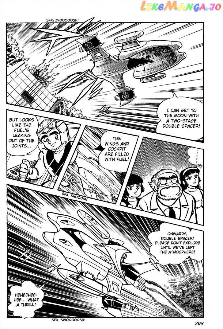 UFO Robo Grendizer (OUTA Gosaku) chapter 8 - page 52