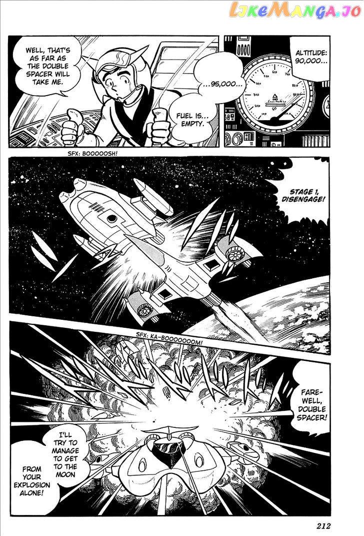 UFO Robo Grendizer (OUTA Gosaku) chapter 8 - page 56