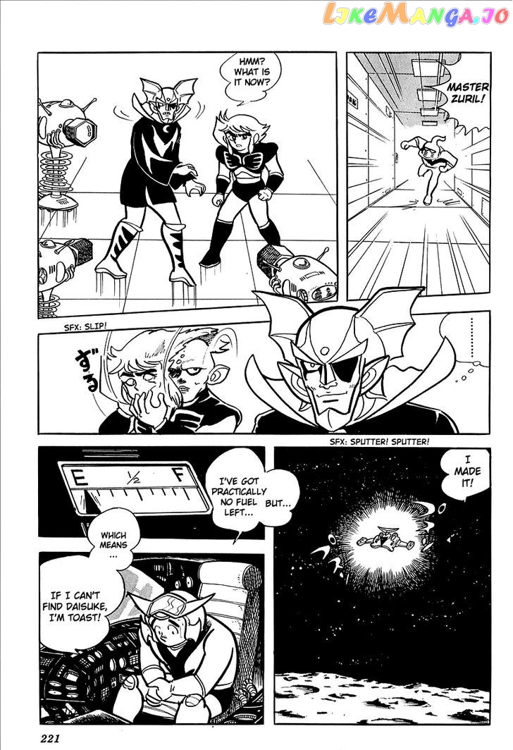 UFO Robo Grendizer (OUTA Gosaku) chapter 8 - page 65