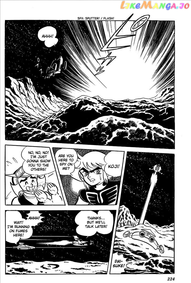 UFO Robo Grendizer (OUTA Gosaku) chapter 8 - page 68