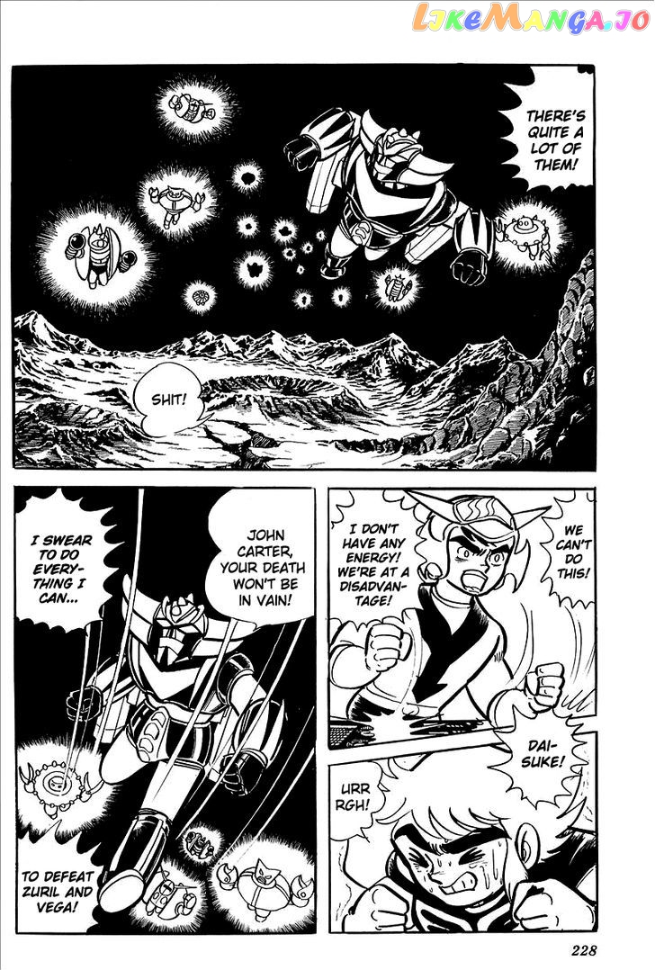 UFO Robo Grendizer (OUTA Gosaku) chapter 8 - page 72