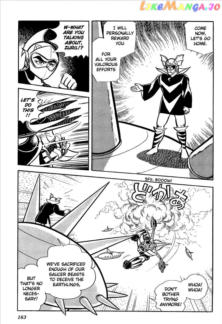 UFO Robo Grendizer (OUTA Gosaku) chapter 8 - page 8