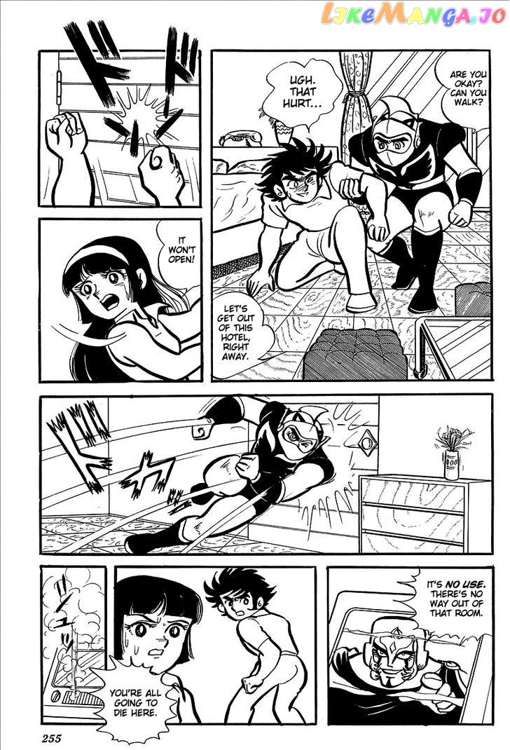 UFO Robo Grendizer (OUTA Gosaku) chapter 9 - page 24