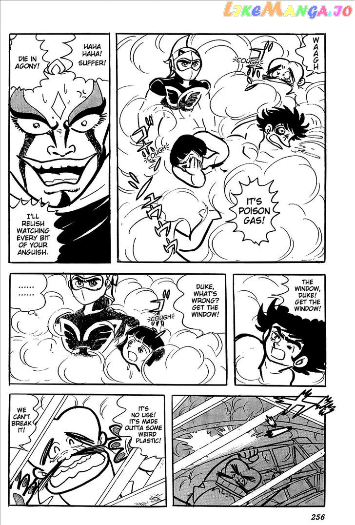 UFO Robo Grendizer (OUTA Gosaku) chapter 9 - page 25