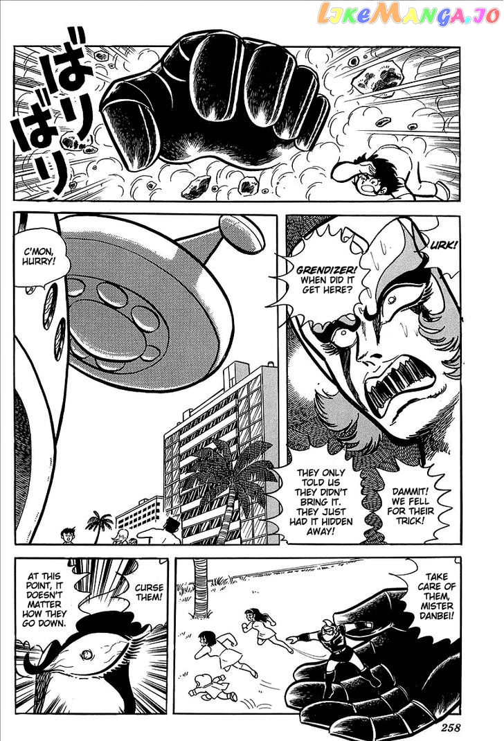 UFO Robo Grendizer (OUTA Gosaku) chapter 9 - page 27