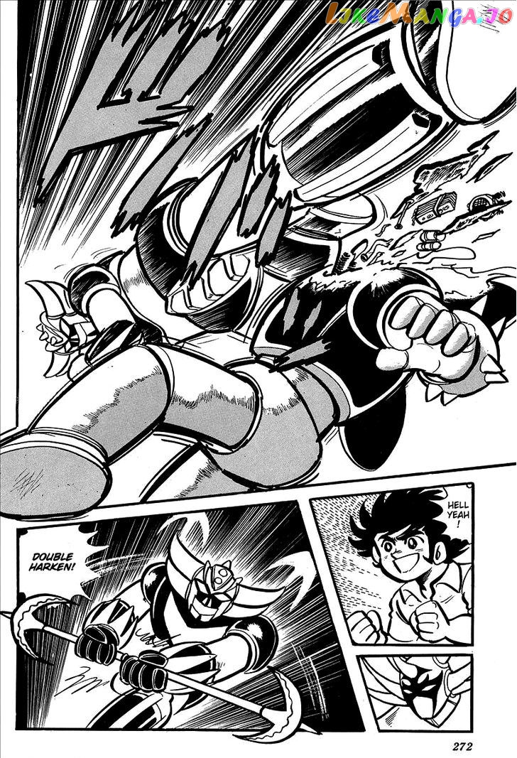 UFO Robo Grendizer (OUTA Gosaku) chapter 9 - page 41