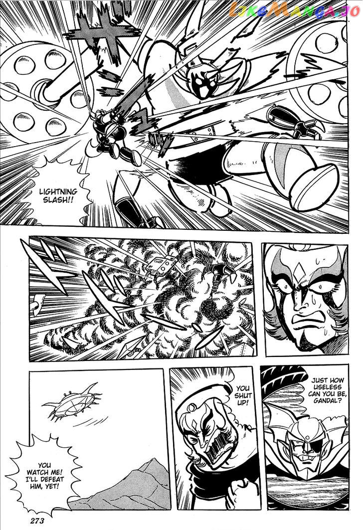 UFO Robo Grendizer (OUTA Gosaku) chapter 9 - page 42