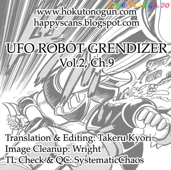 UFO Robo Grendizer (OUTA Gosaku) chapter 9 - page 50