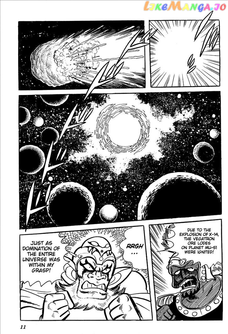 UFO Robo Grendizer (OUTA Gosaku) chapter 10 - page 14