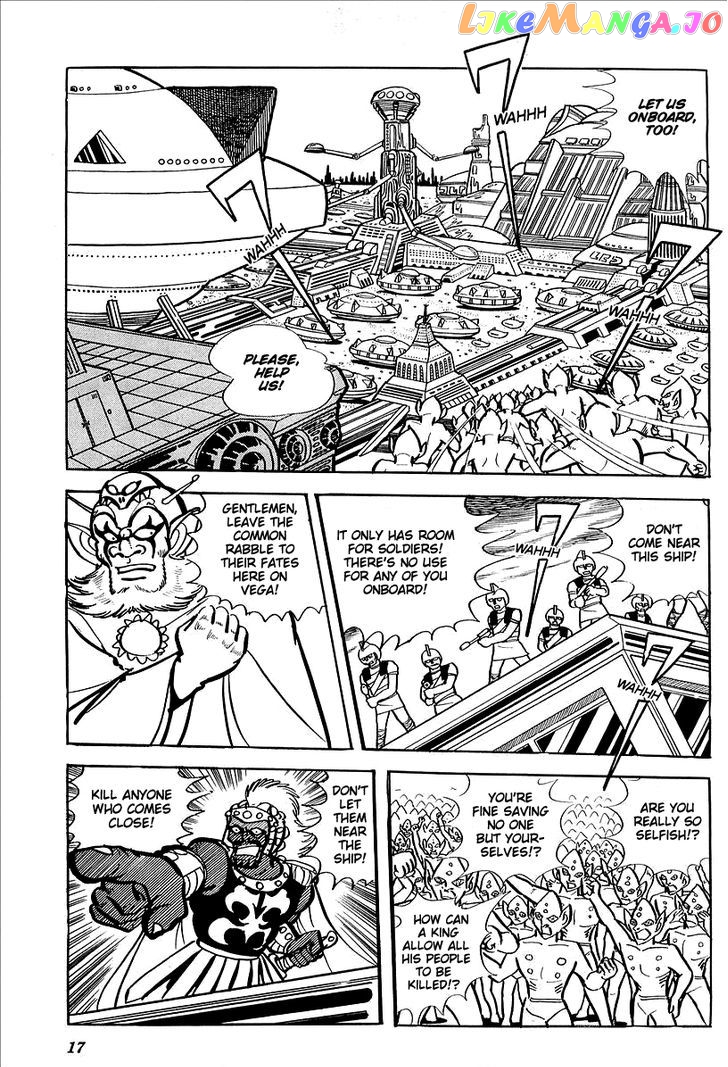 UFO Robo Grendizer (OUTA Gosaku) chapter 10 - page 20