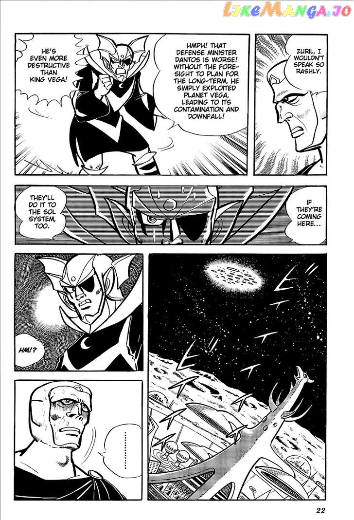 UFO Robo Grendizer (OUTA Gosaku) chapter 10 - page 24