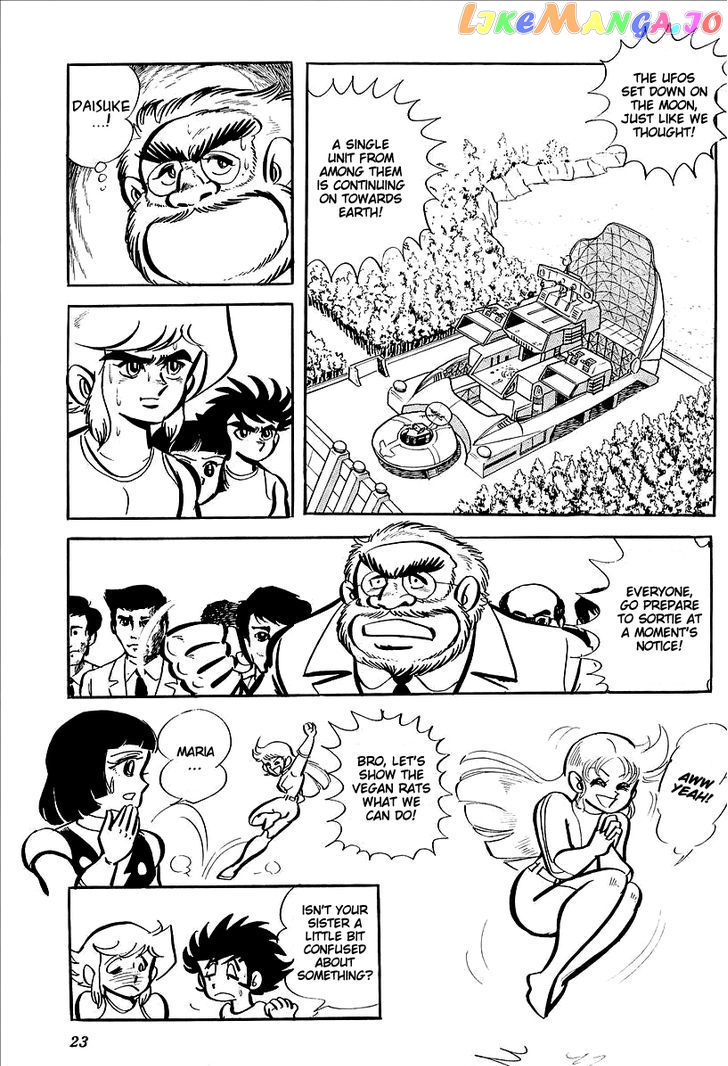 UFO Robo Grendizer (OUTA Gosaku) chapter 10 - page 25