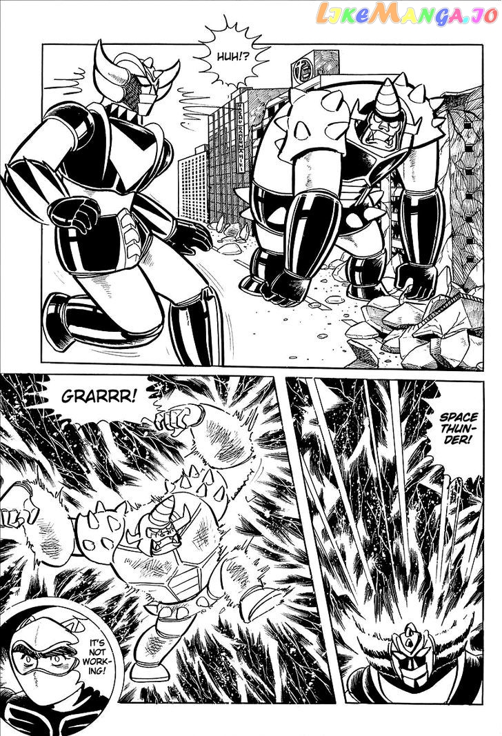 UFO Robo Grendizer (OUTA Gosaku) chapter 10 - page 33