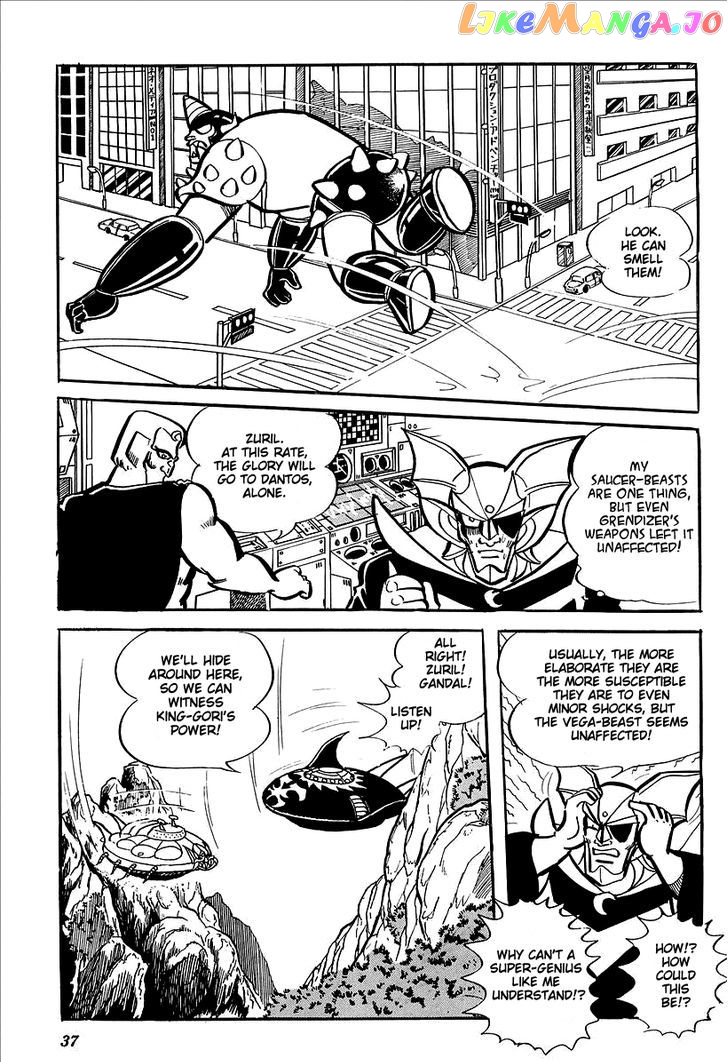 UFO Robo Grendizer (OUTA Gosaku) chapter 10 - page 39