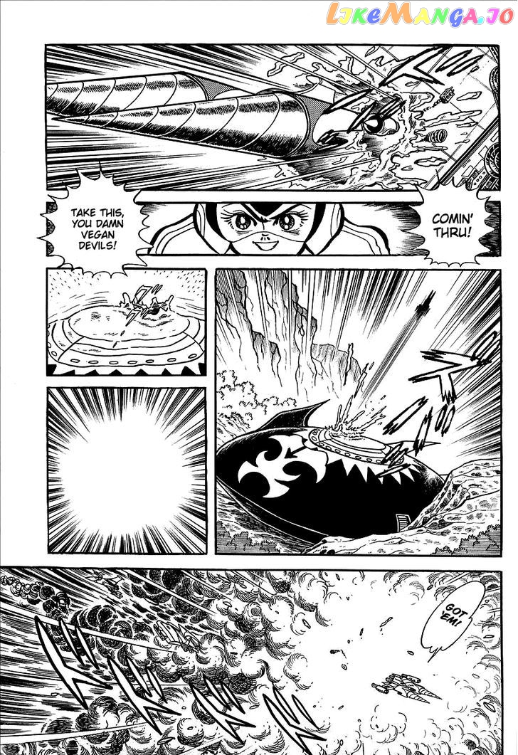 UFO Robo Grendizer (OUTA Gosaku) chapter 10 - page 47