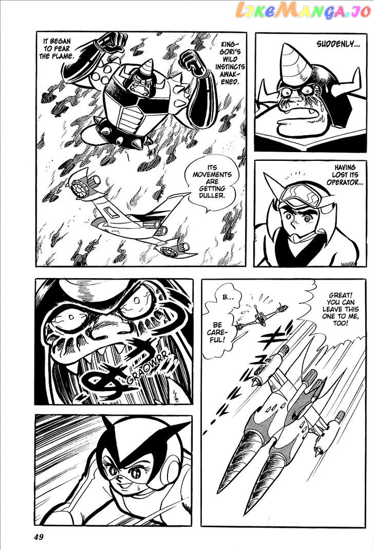 UFO Robo Grendizer (OUTA Gosaku) chapter 10 - page 51