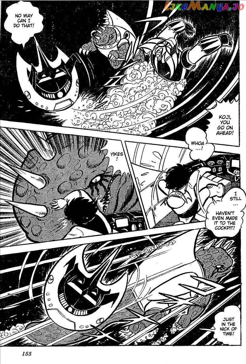 UFO Robo Grendizer (OUTA Gosaku) chapter 11 - page 101