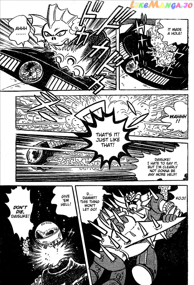 UFO Robo Grendizer (OUTA Gosaku) chapter 11 - page 105