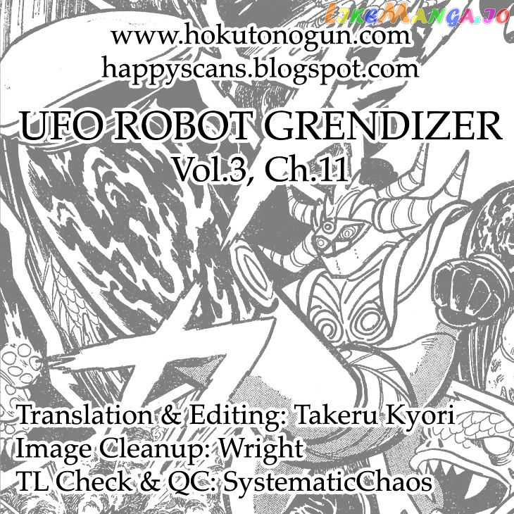 UFO Robo Grendizer (OUTA Gosaku) chapter 11 - page 113