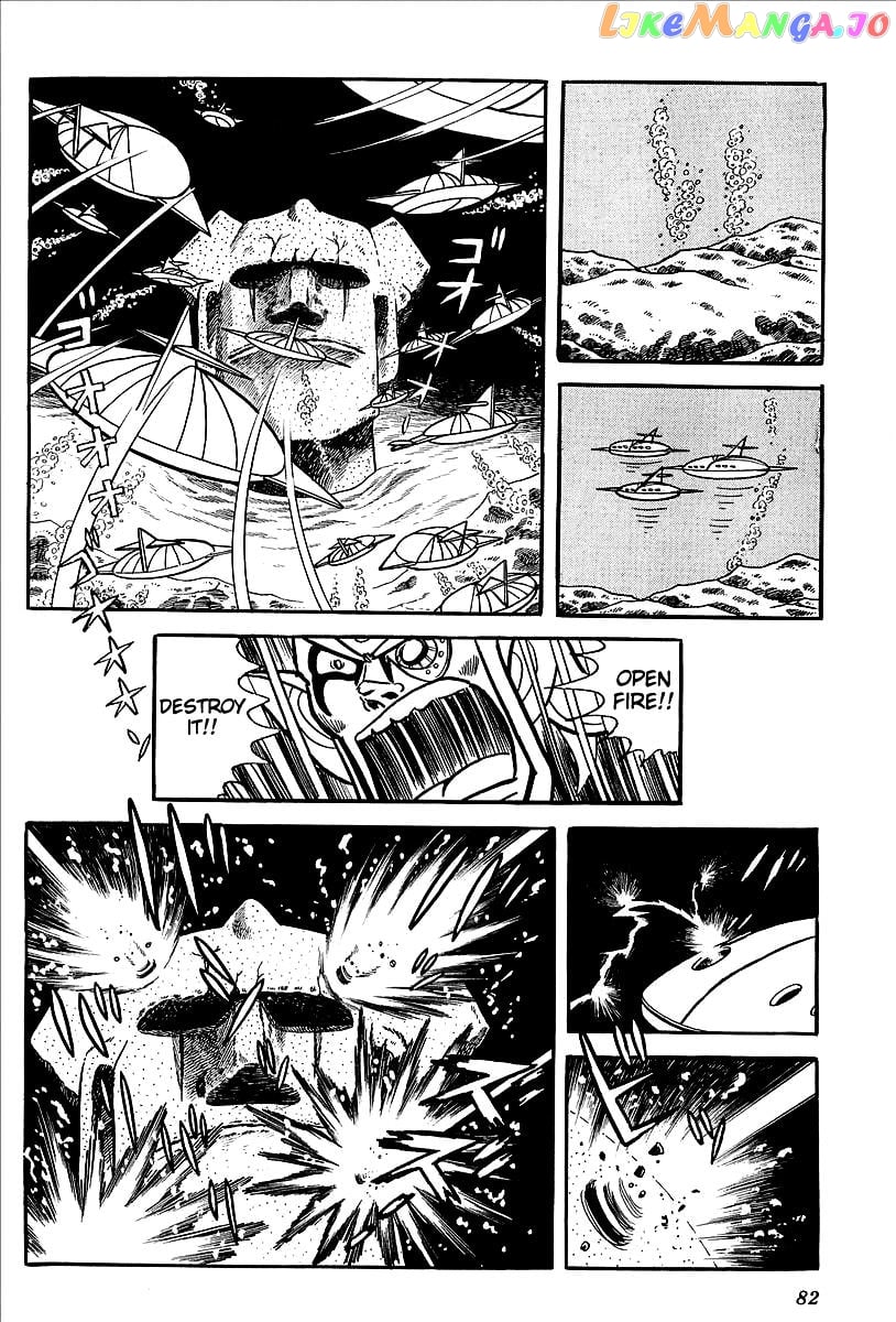 UFO Robo Grendizer (OUTA Gosaku) chapter 11 - page 30