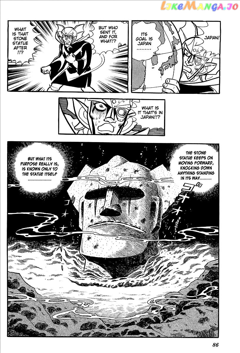 UFO Robo Grendizer (OUTA Gosaku) chapter 11 - page 34