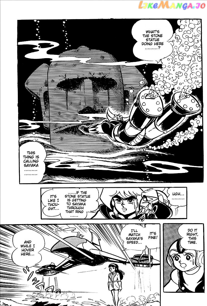 UFO Robo Grendizer (OUTA Gosaku) chapter 11 - page 60