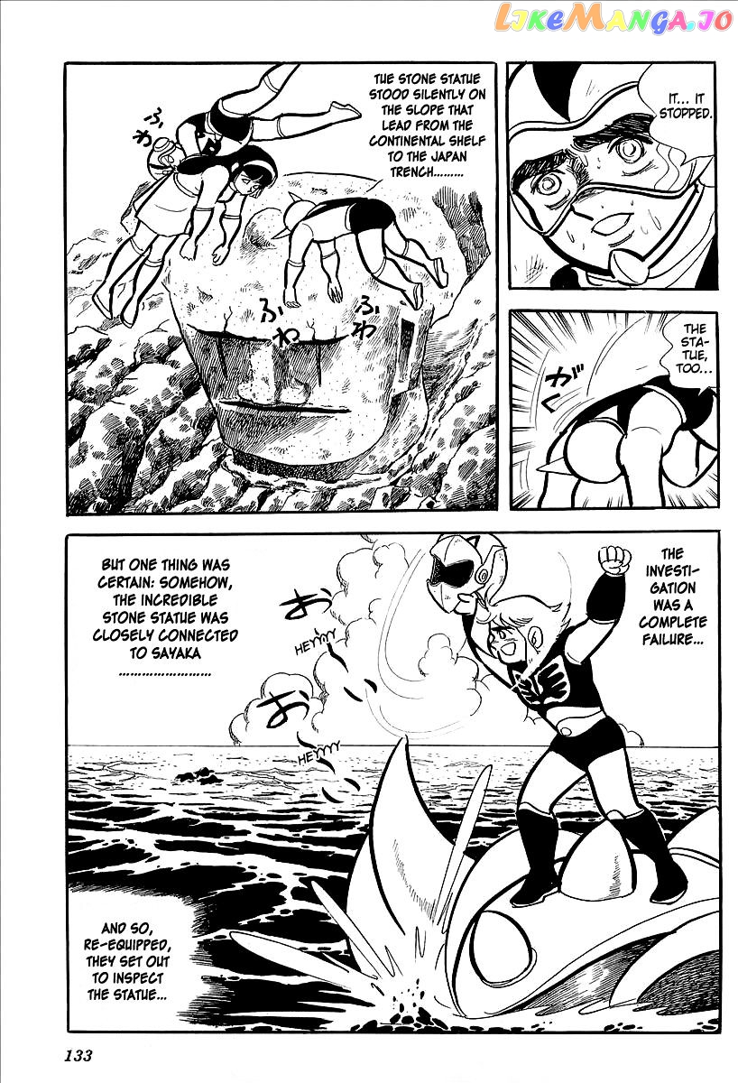 UFO Robo Grendizer (OUTA Gosaku) chapter 11 - page 80