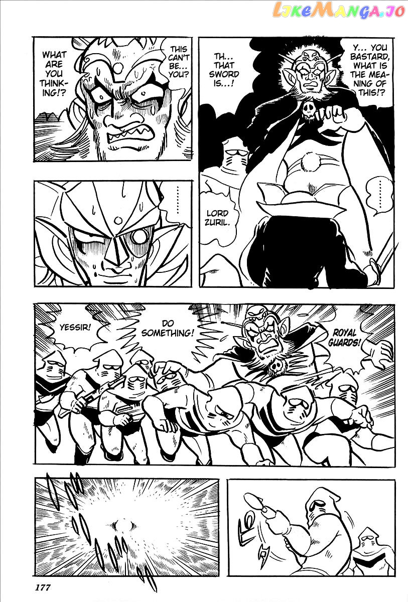 UFO Robo Grendizer (OUTA Gosaku) chapter 12 - page 11