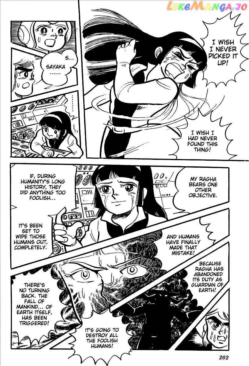 UFO Robo Grendizer (OUTA Gosaku) chapter 12 - page 36