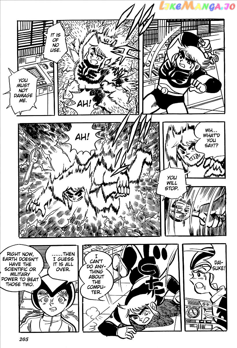 UFO Robo Grendizer (OUTA Gosaku) chapter 12 - page 39