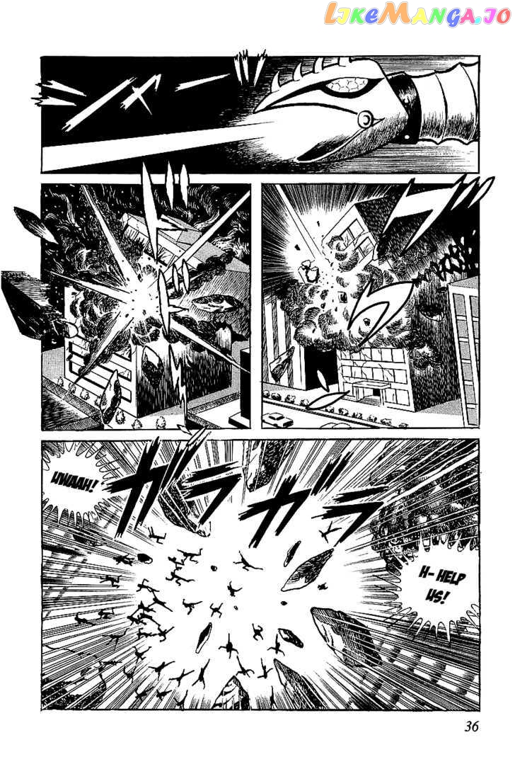 UFO Robo Grendizer chapter 2 - page 3