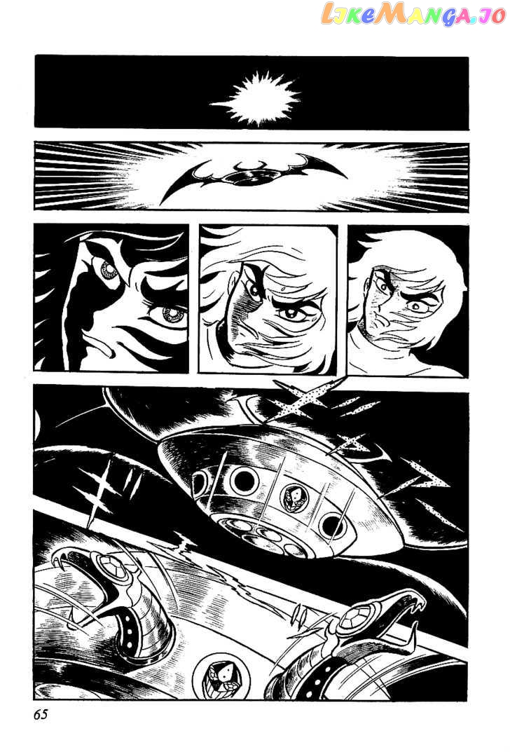 UFO Robo Grendizer chapter 2 - page 32