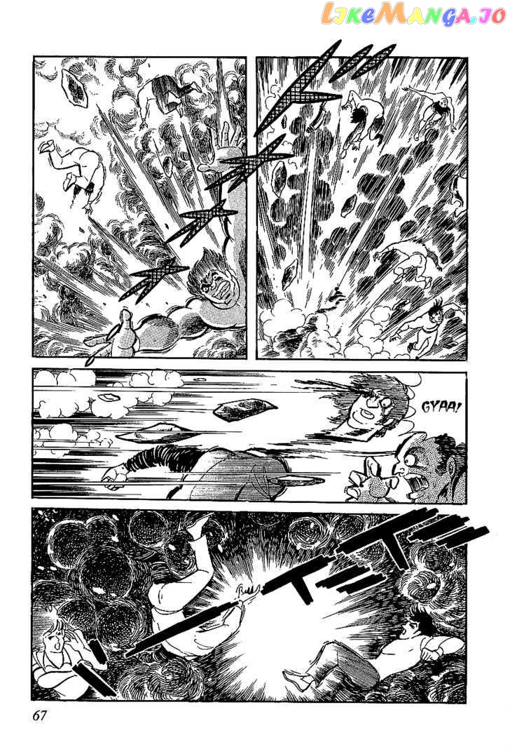 UFO Robo Grendizer chapter 2 - page 34