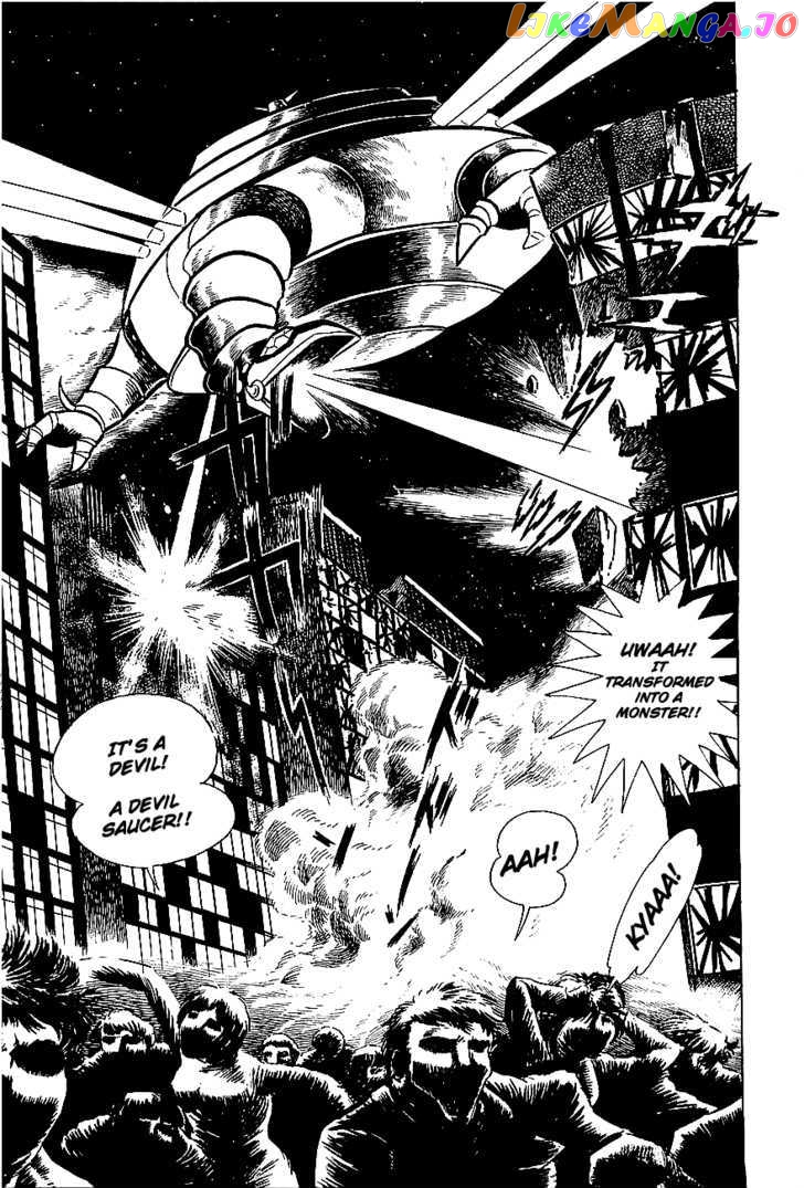 UFO Robo Grendizer chapter 2 - page 4