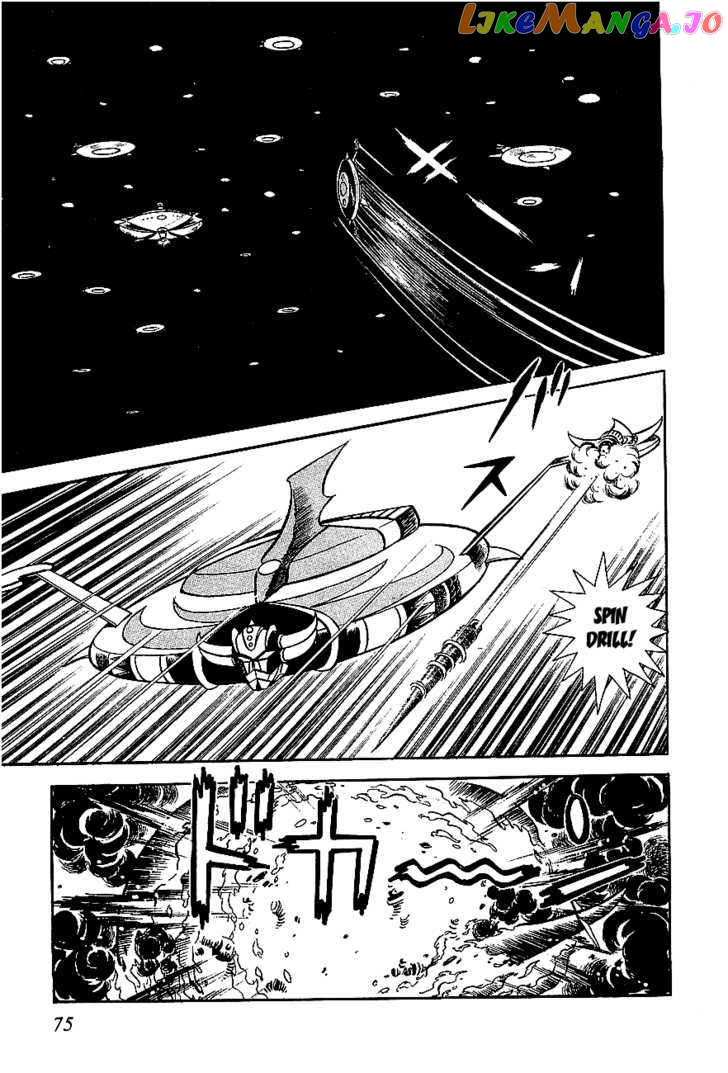 UFO Robo Grendizer chapter 2 - page 42