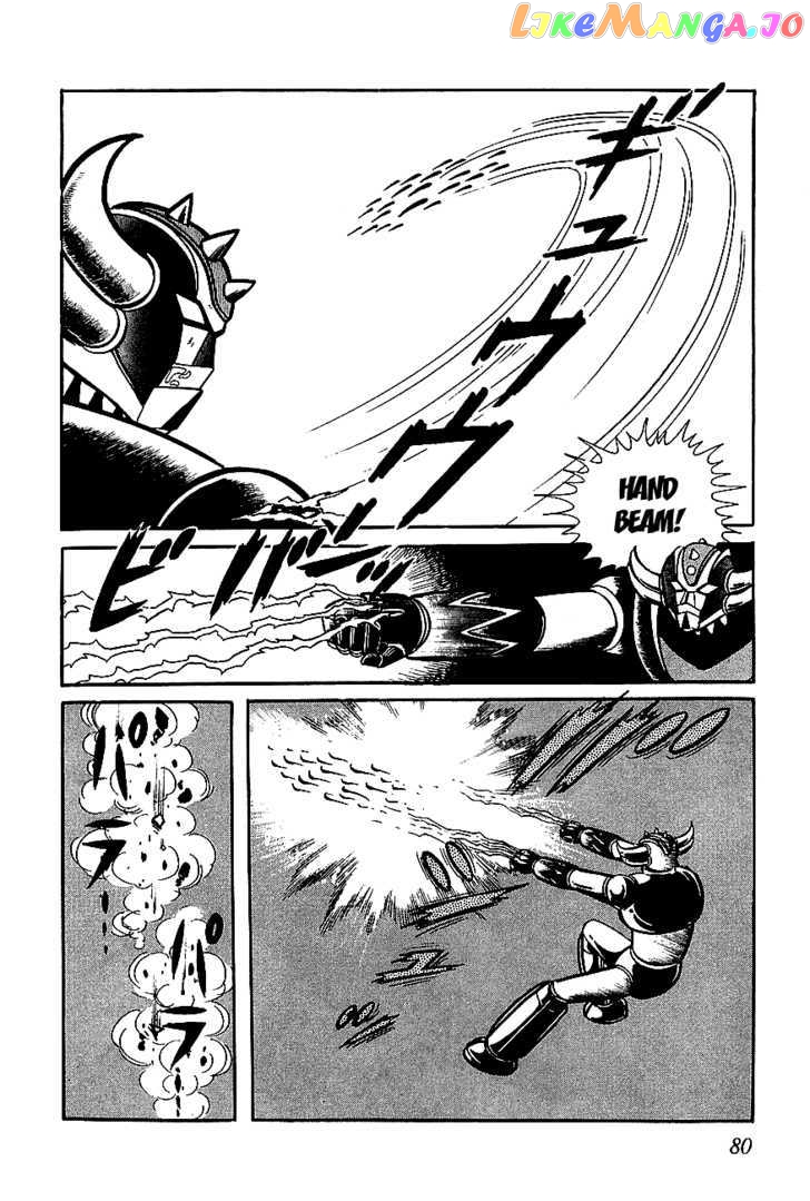 UFO Robo Grendizer chapter 2 - page 47