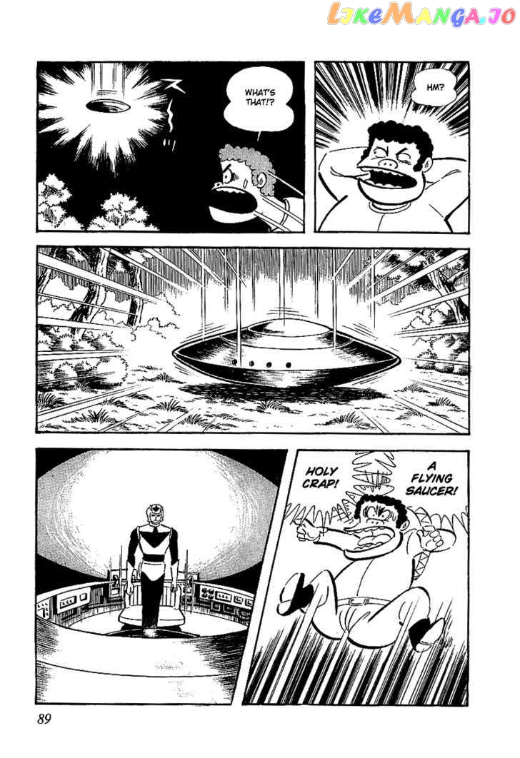 UFO Robo Grendizer chapter 3 - page 6