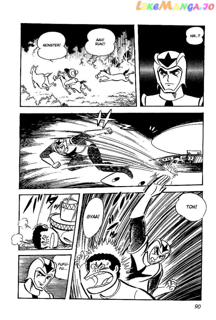 UFO Robo Grendizer chapter 3 - page 7