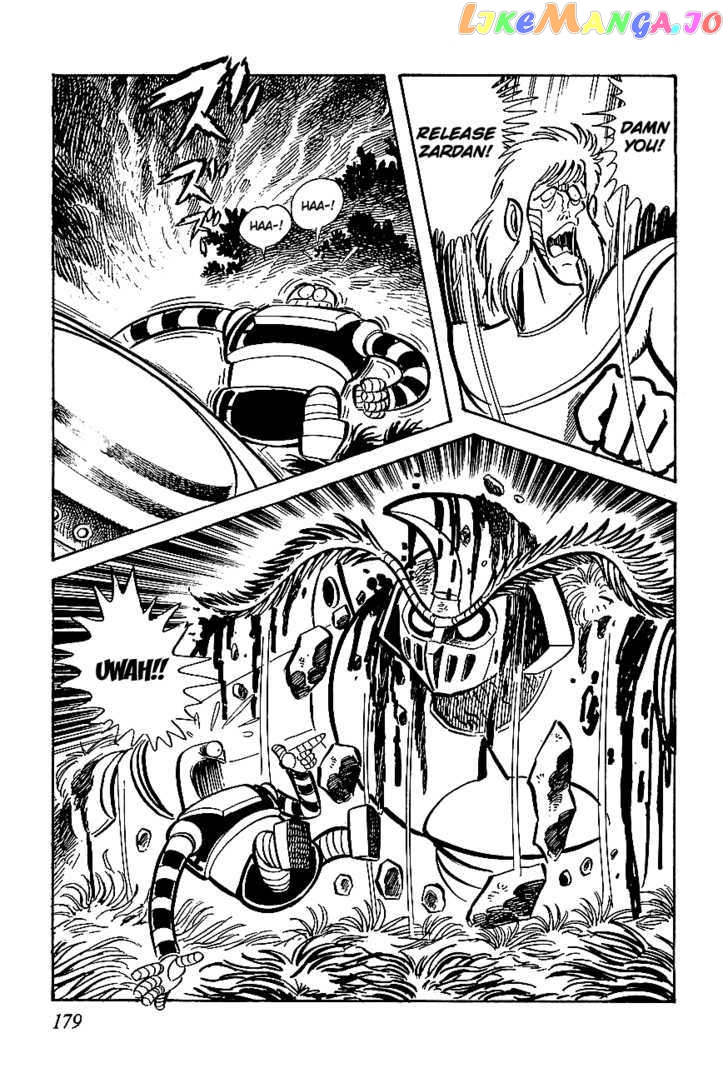 UFO Robo Grendizer chapter 4 - page 50