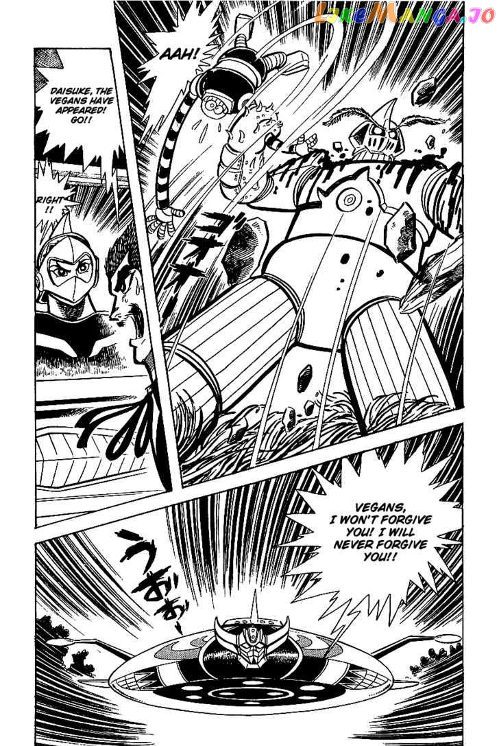 UFO Robo Grendizer chapter 4 - page 51