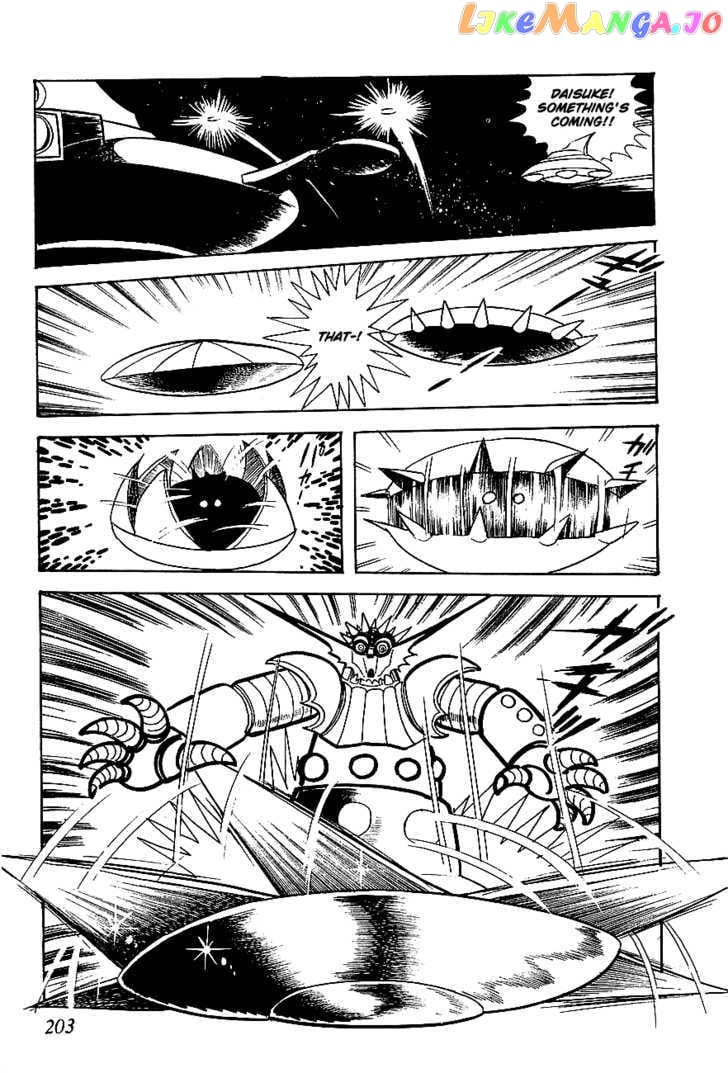 UFO Robo Grendizer chapter 5 - page 11