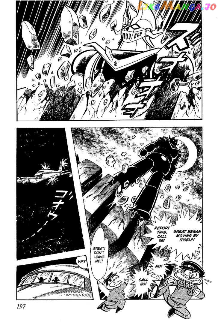 UFO Robo Grendizer chapter 5 - page 5