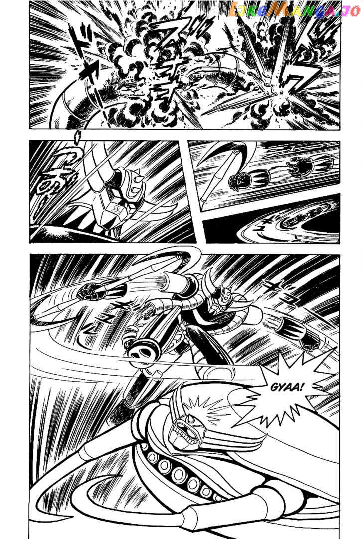 UFO Robo Grendizer chapter 5 - page 67