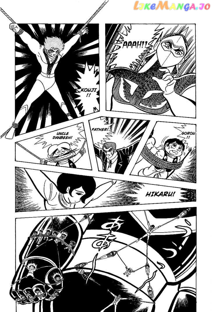 UFO Robo Grendizer chapter 5 - page 76