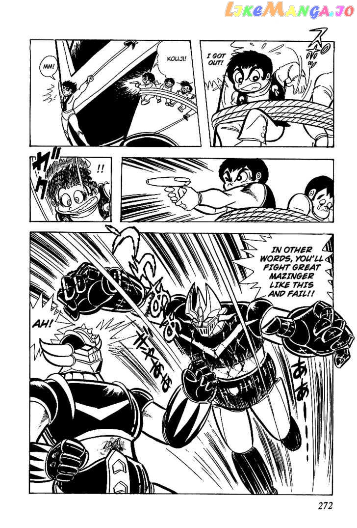 UFO Robo Grendizer chapter 5 - page 79