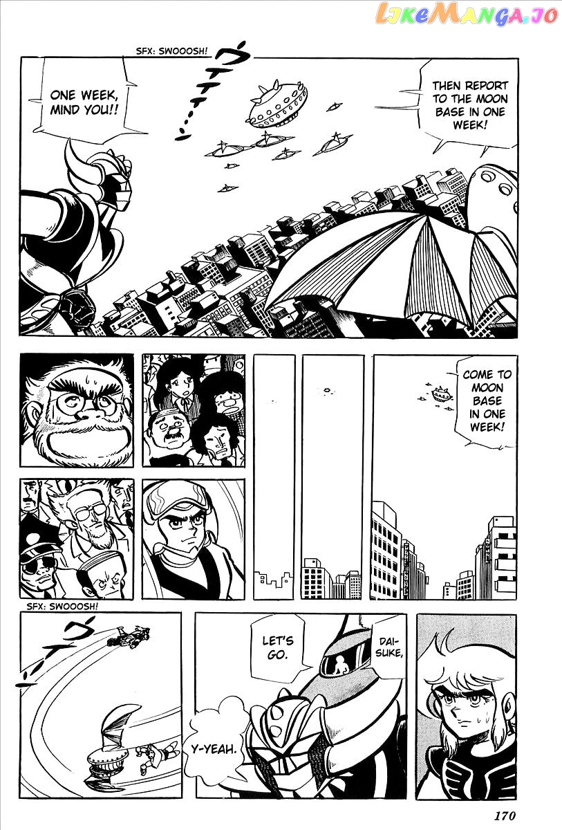 UFO Robo Grendizer chapter 8 - page 15