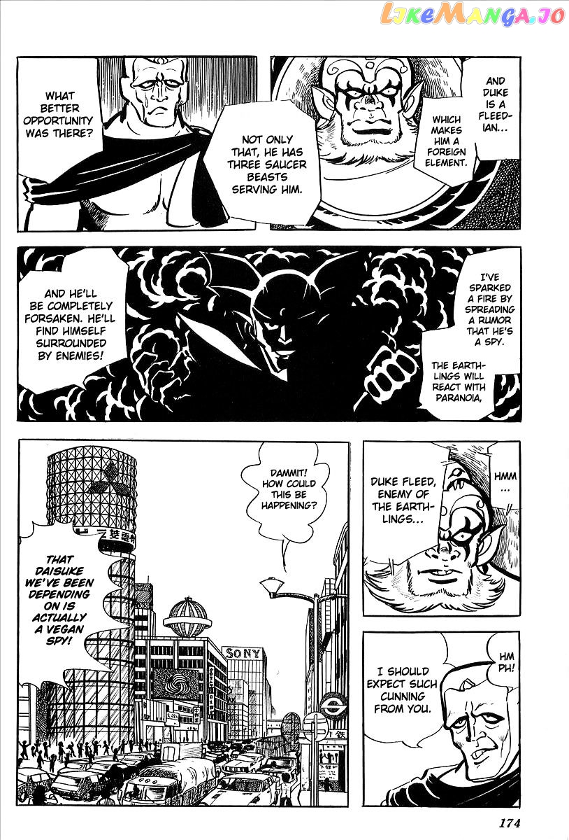 UFO Robo Grendizer chapter 8 - page 19