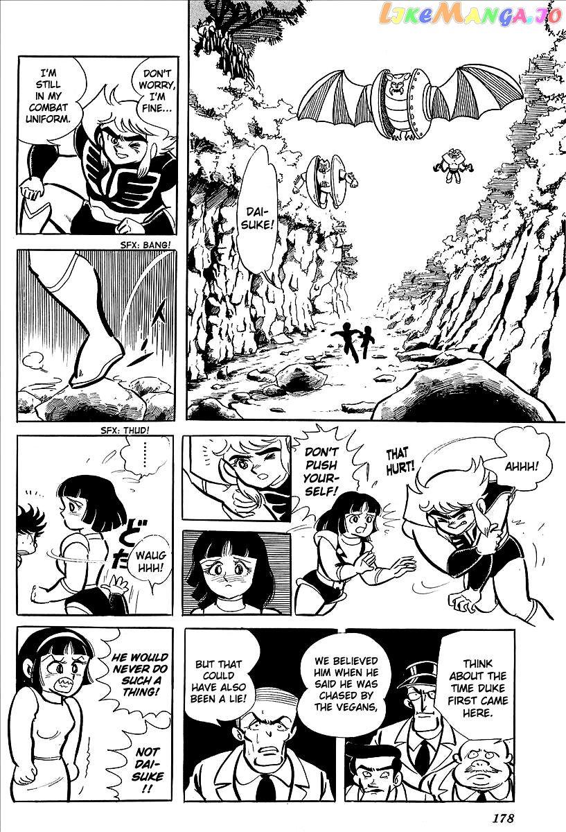 UFO Robo Grendizer chapter 8 - page 23